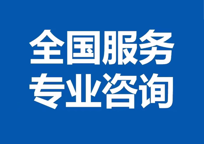 裕民封存公积金代提