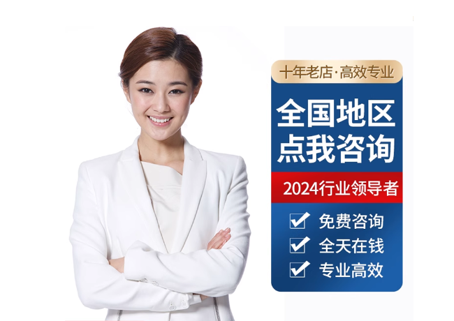 裕民离职公积金代提